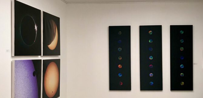 Exhibition Gallery Bregenz